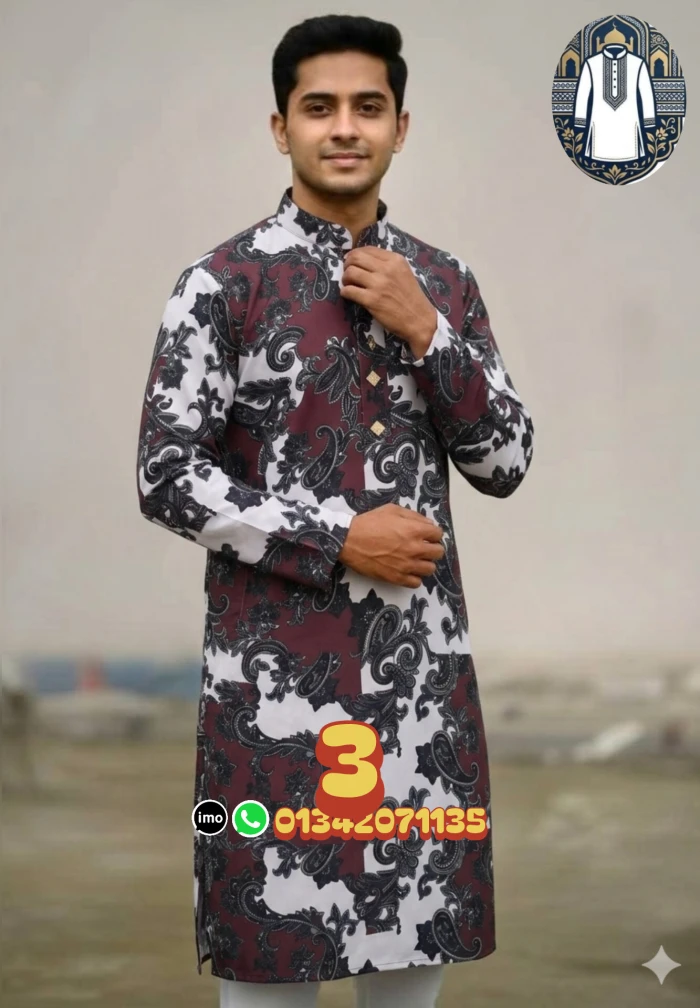 China Lota Print